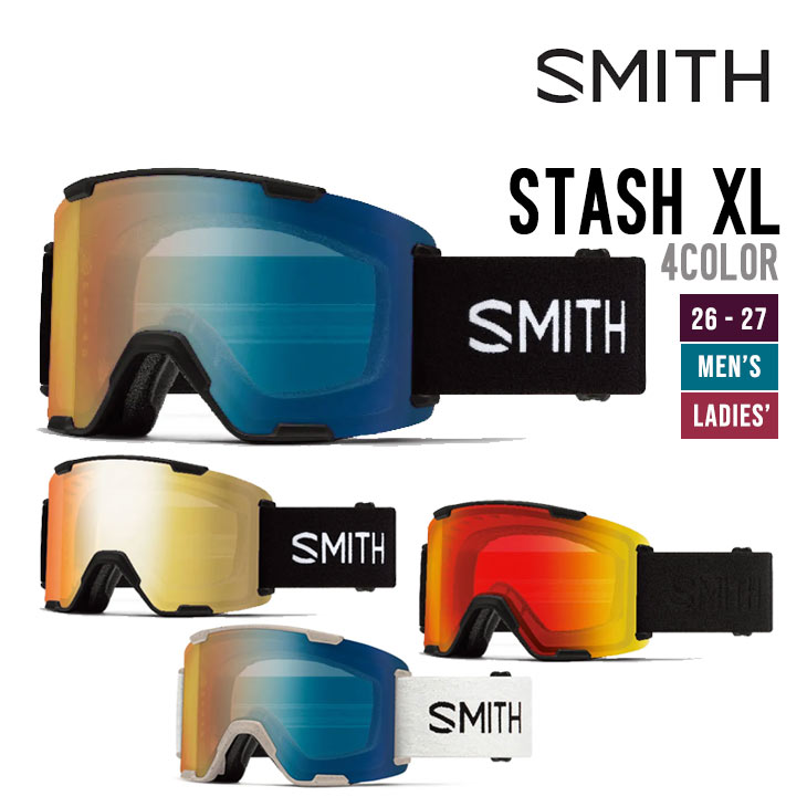 26-27 SMITH スミス STASH XL スタッシュ エックスエル ゴーグル 特典付