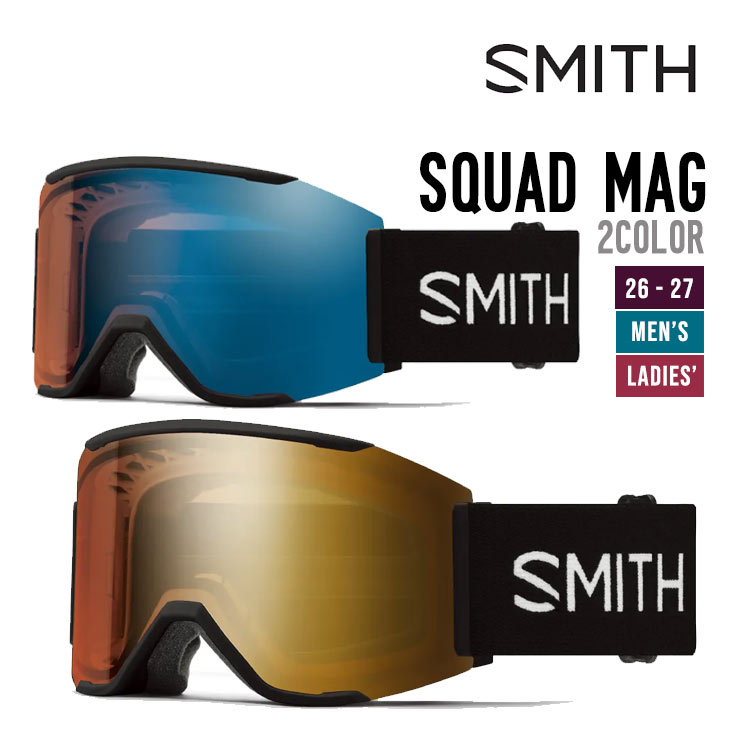 26-27 SMITH スミス SQUAD MAG ゴーグル 特典付