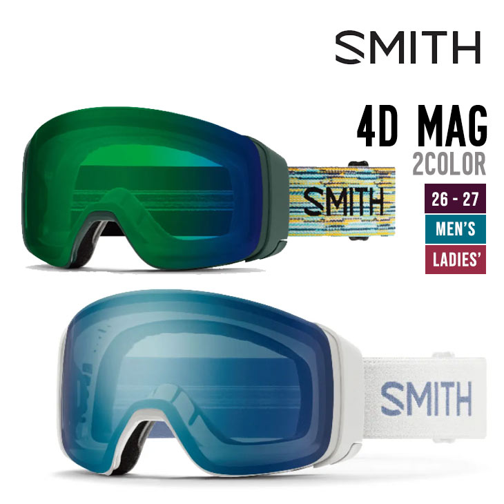 26-27 SMITH スミス 4D MAG フォーディーマグ ゴーグル レンズ2枚付 特典付