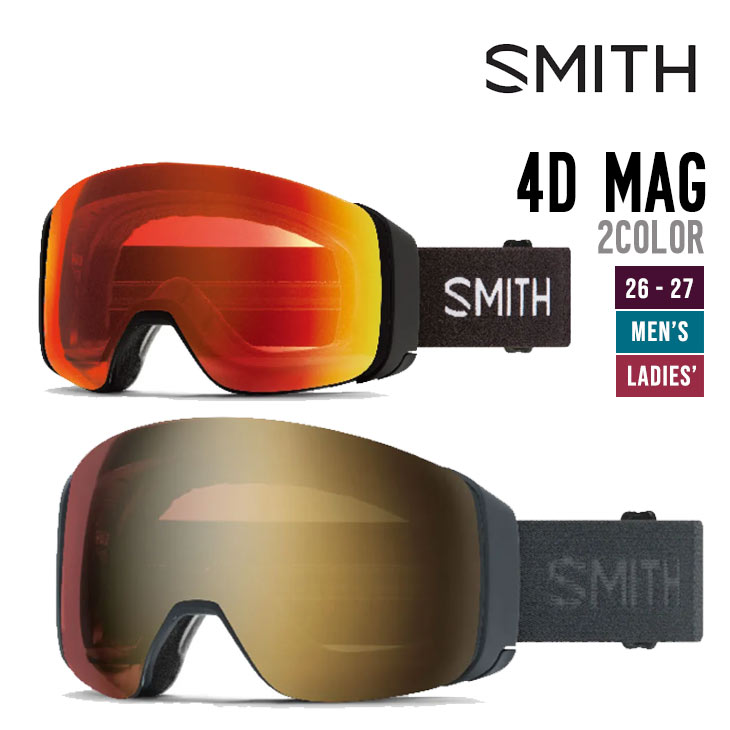 26-27 SMITH スミス 4D MAG フォーディーマグ ゴーグル 特典付