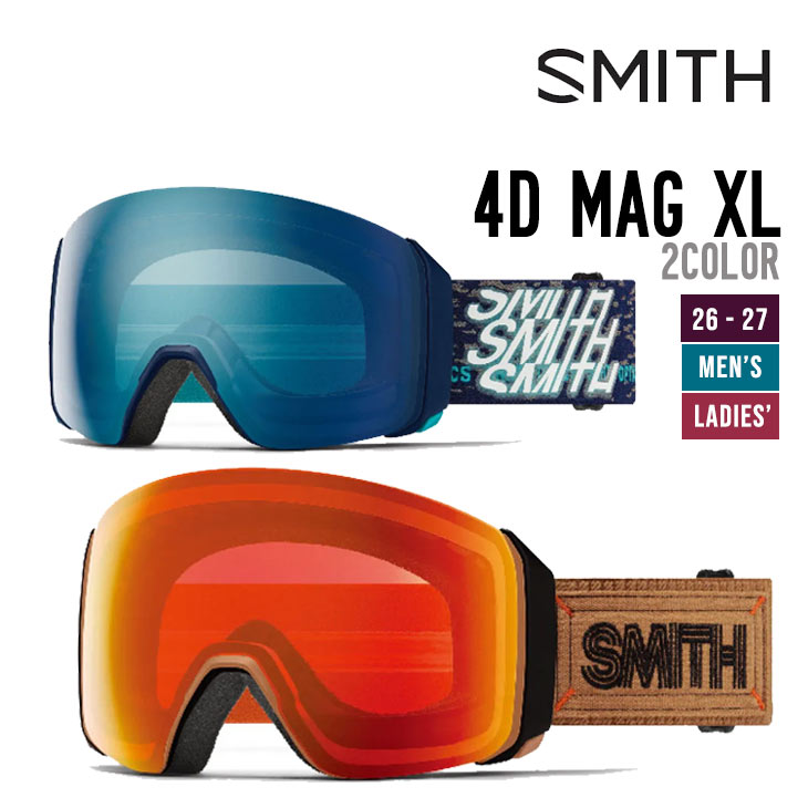 26-27 SMITH スミス 4D MAG XL フォーディーマグ ゴーグル レンズ2枚付 特典付 眼鏡対応