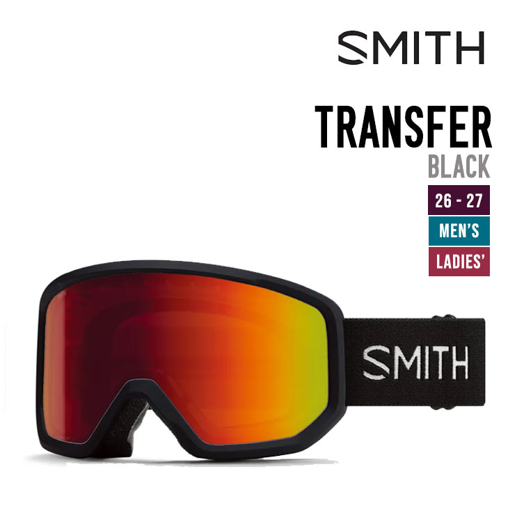 26-27 SMITH スミス TRANSFER トランスファー ゴーグル 特典付
