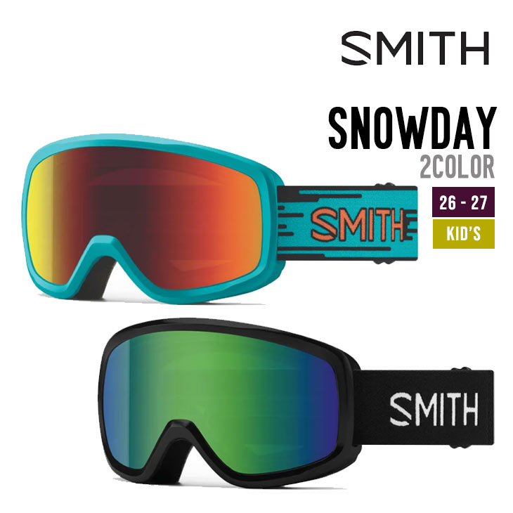 26-27 SMITH スミス SNOWDAY ゴーグル 3~8歳用 子供用 キッズ 眼鏡対応 特典付