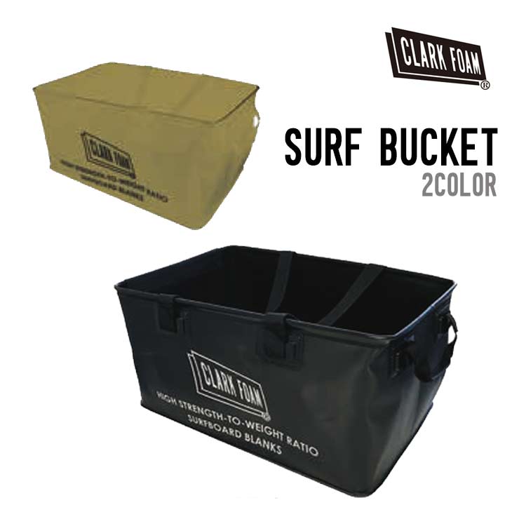 CLARK FOAM クラークフォーム SURF BUCKET サーフバケツ サーフィン