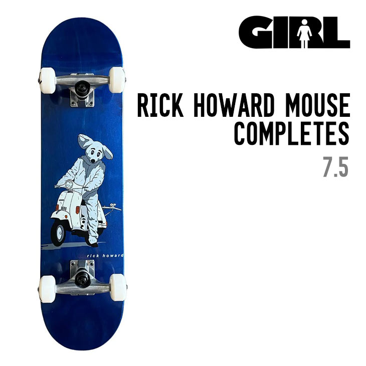 GIRL ガール スケートボード RICK HOWARD MOUSE COMPLETES 7.5 リックハワード コンプリート 完成品