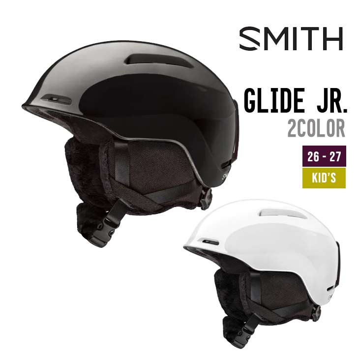SMITH スミス 26-27 GLIDE JR. グライド ヘルメット スノーボード スキー 子供用 キッズ