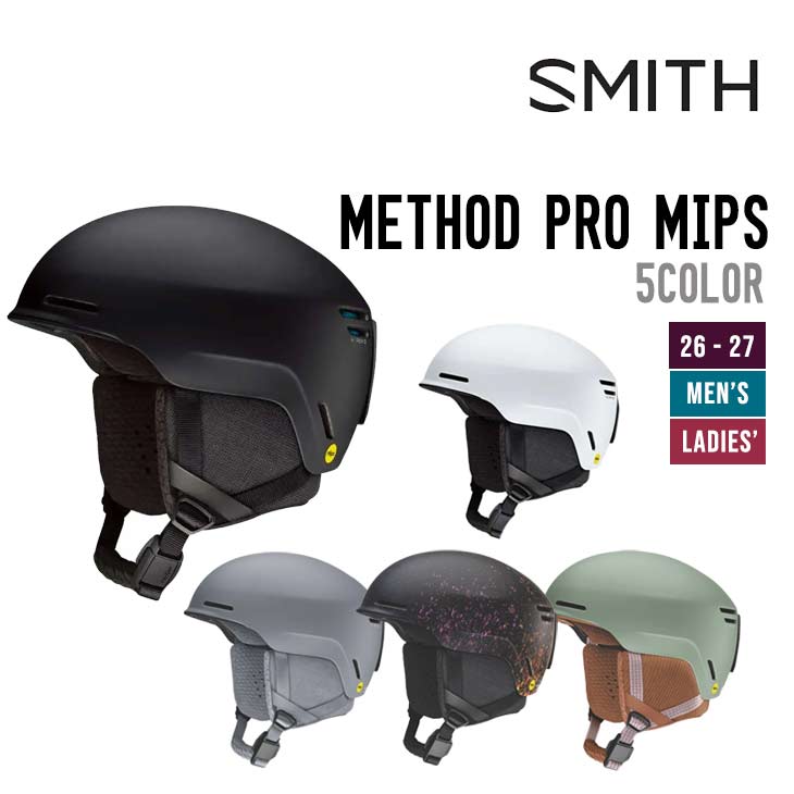 SMITH スミス 26-27 METHOD PRO MIPS メソッド ヘルメット スノーボード スキー アジアフィット