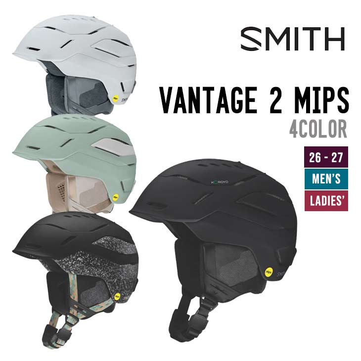 SMITH スミス 26-27 VANTAGE 2 MIPS バンテージ ヘルメット スノーボード スキー