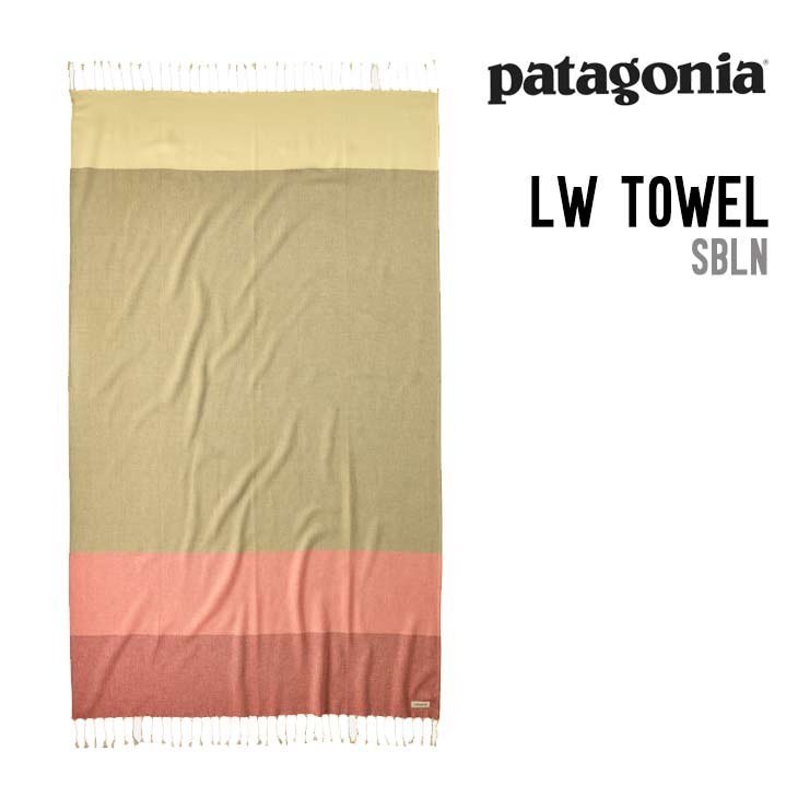 PATAGONIA パタゴニア Light Weight TOWEL ライトウェイト ビーチタオル ブランケット