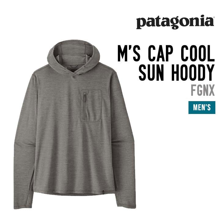 PATAGONIA パタゴニア M'S CAP COOL SUN HOODY メンズ キャプリーン クール サン フーディ