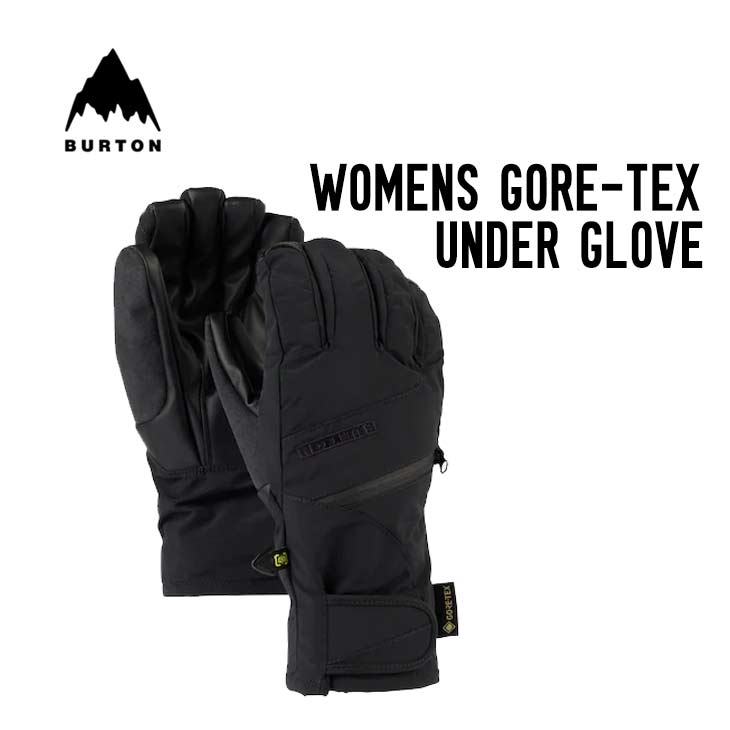 BURTON バートン WOMENS GORE-TEX UNDER GLOVE