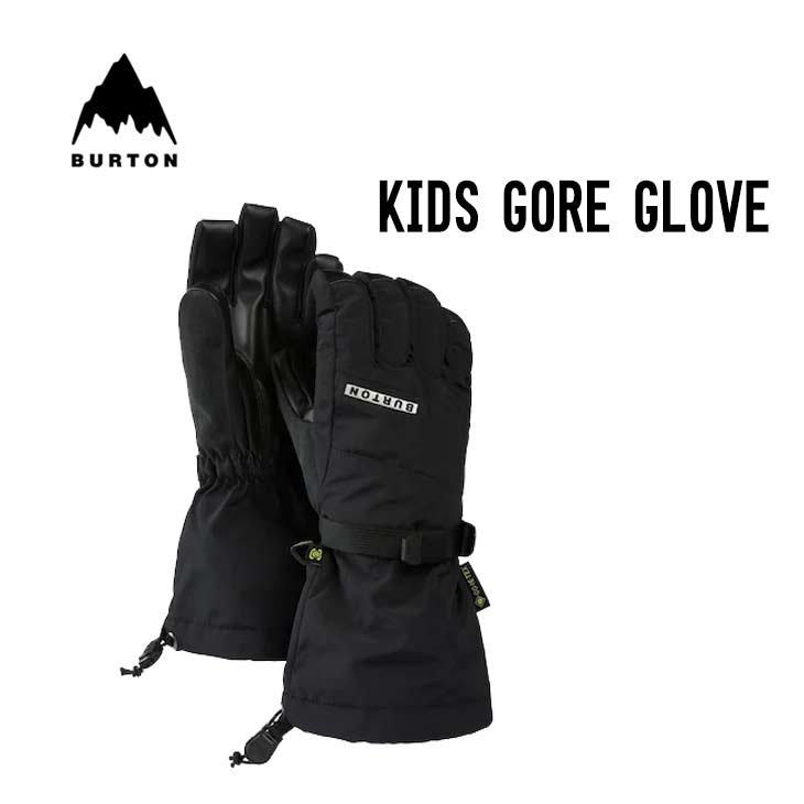 BURTON バートン KIDS GORE=TEX GLOVE キッズ ゴアテックス グローブ 子供用