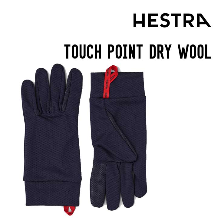 HESTRA ヘストラ TOUCH POINT DRY WOOL タッチポイント ドライウール グローブ 34380