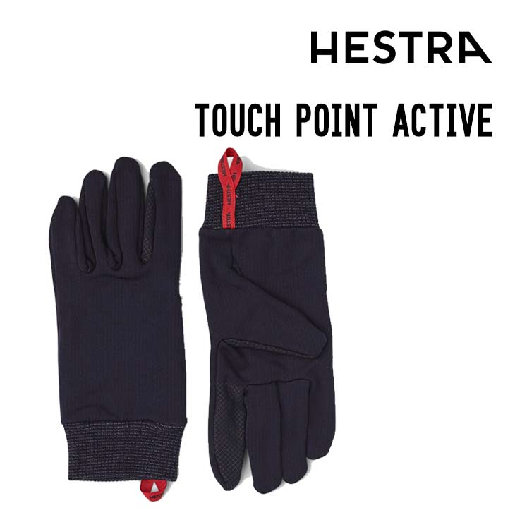 HESTRA ヘストラ TOUCH POINT ACTIVE タッチポイント アクティブ グローブ