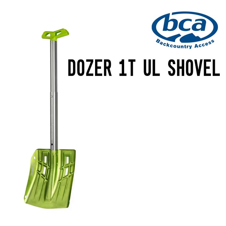 BCA ビーシーエー DOZER 1T UL SHOVEL ドーザー シャベル