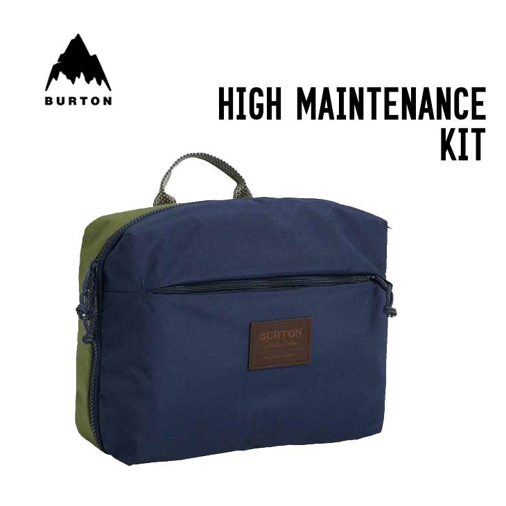 BURTON バートン HIGH MAINTENANCE KIT ハイメンテナンスキット 洗面キット 8L