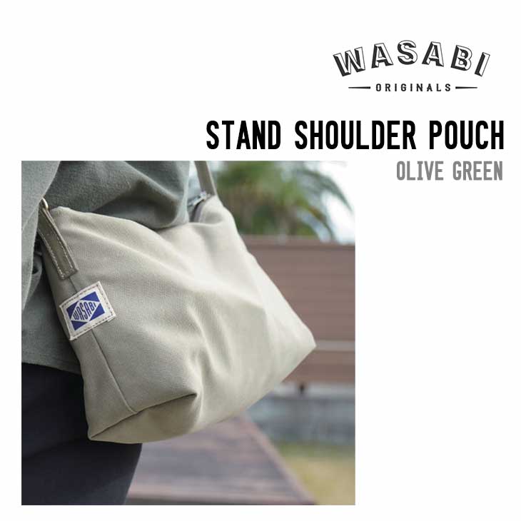 WASABI ワサビ STAND SHOULDER POUCH