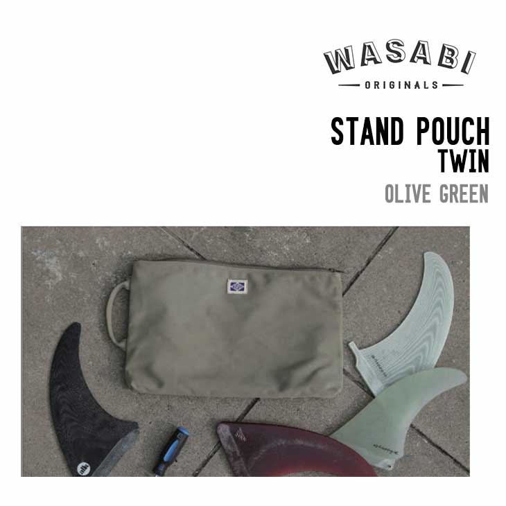 WASABI ワサビ STAND POUCH TWIN