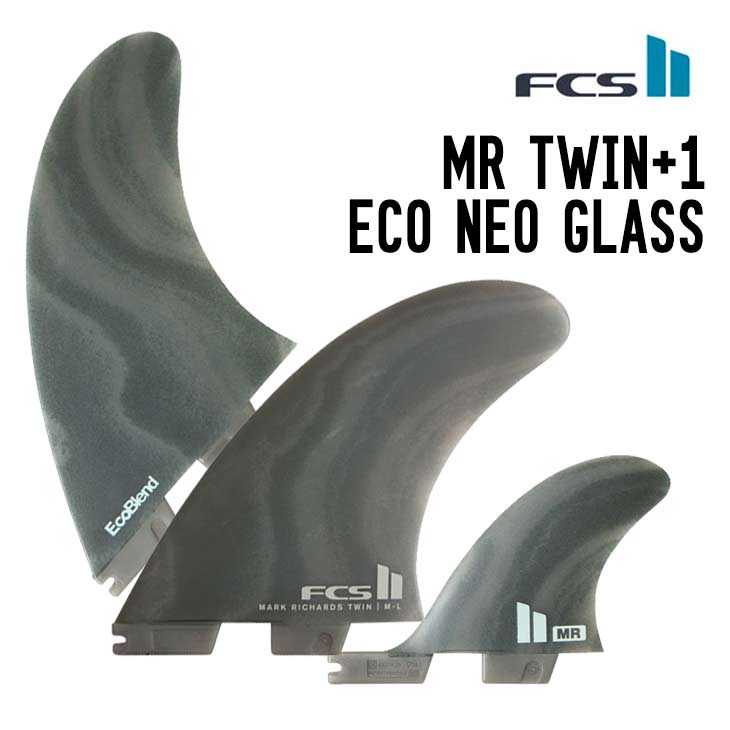 FCS II MARK RICHARDS TWIN + STABILISER FIN SET ECO NEO GLASS フィン サーフボード