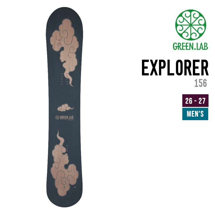 GREEN.LAB グリーンラボ 26-27 EXPLORER 156 スノーボード