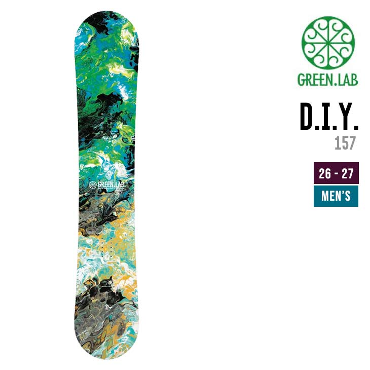 GREEN.LAB グリーンラボ 26-27 D.I.Y. 157 スノーボード