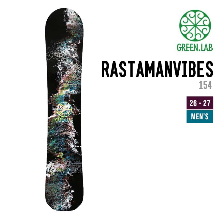 GREEN.LAB グリーンラボ 26-27 RASTAMANVIBES 154 スノーボード