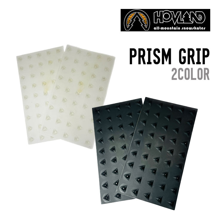 HARFANG STUDDED PRISM STOMP PAD GRIP プリズムグリップ スノースケート