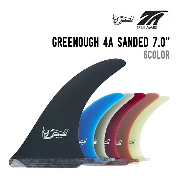 TRUE AMES Fin  トゥルーアムス GREENOUGH グリノー  4A SANDED 7.0 サーフボード フィン