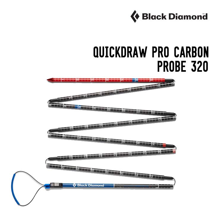 BLACK DIAMOND ブラックダイアモンド QUICKDRAW PRO CARBON PLOBE 320 プローブ