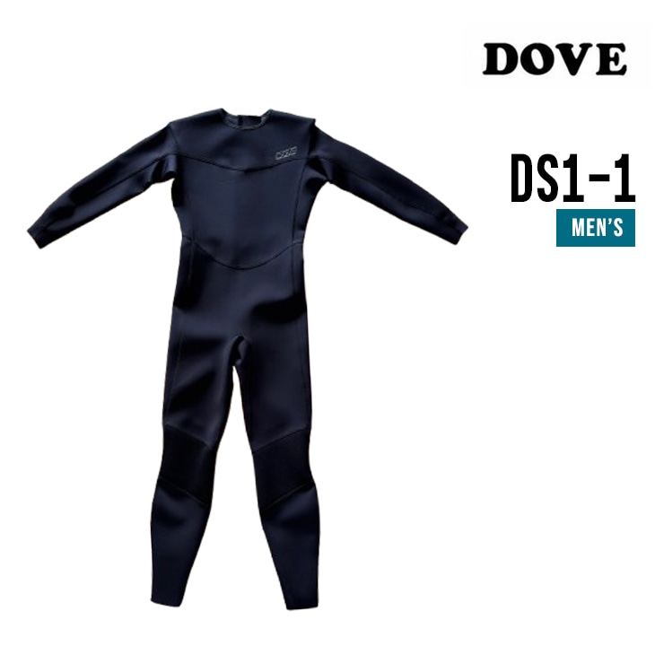 DOVE ダブ DS1-1 1MM フルスーツ ウェットスーツ