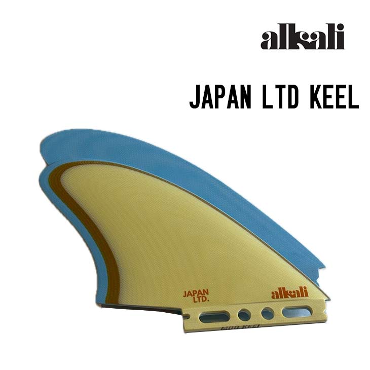 ALKALI FIN アルカリフィン JAPAN LTD KEEL TWIN 日本限定 ツイン キール フィン