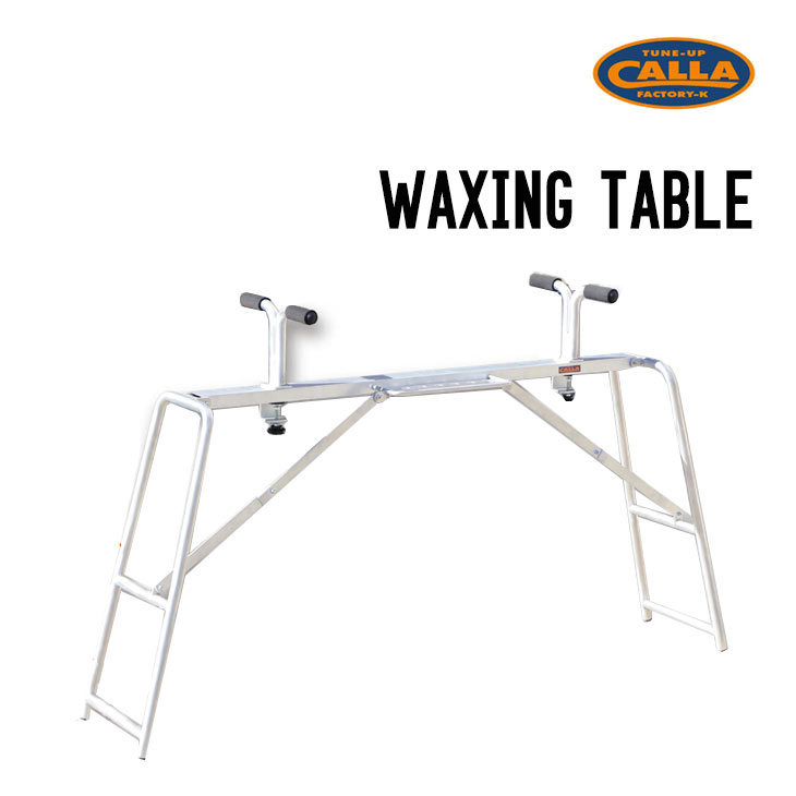 CALLA FACTORY キャラファクトリー WAXING TABLE ワクシングテーブル スキー スノーボード