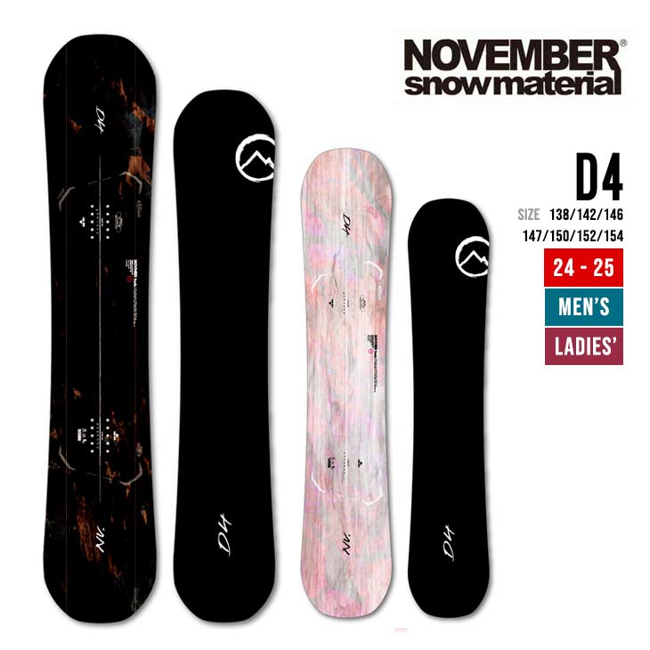 NOVEMBER ノベンバー 24-25 D4 ディーフォー 150cm スノーボード メンズ