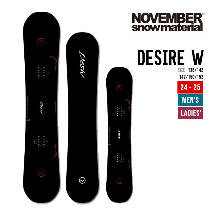 NOVEMBER 24-25 DESIRE W ノーベンバー デザイア スノーボード 147 150
