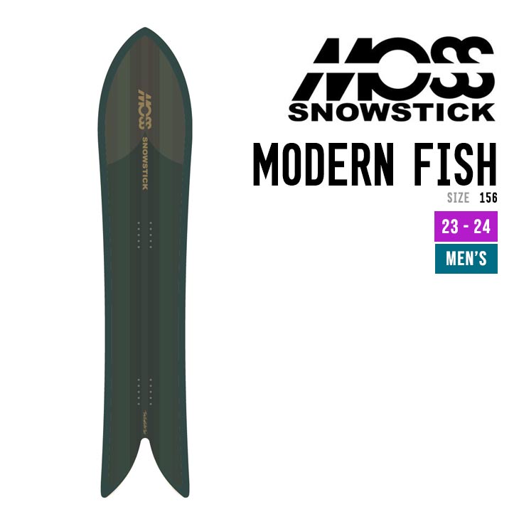 MOSS SNOWSTICK モススノースティック 23-24 MODERN FISH スノーボード