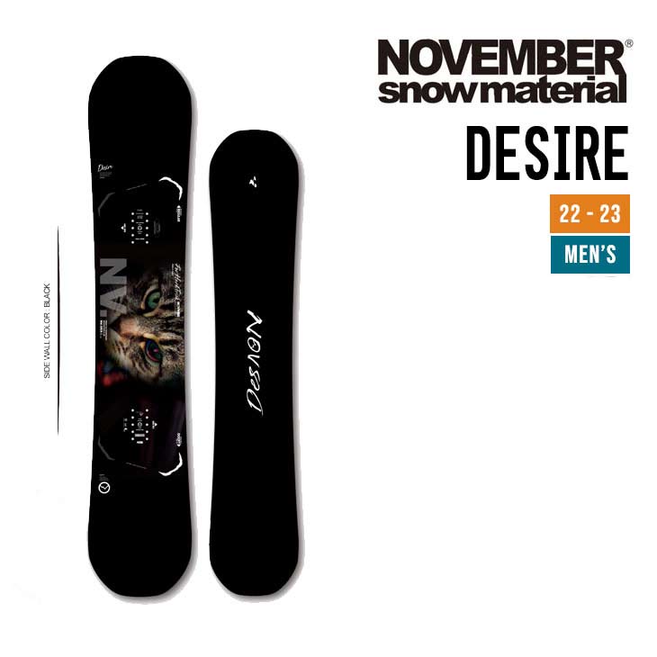 NOVEMBER ノベンバー 22-23 DESIRE デザイア スノーボード