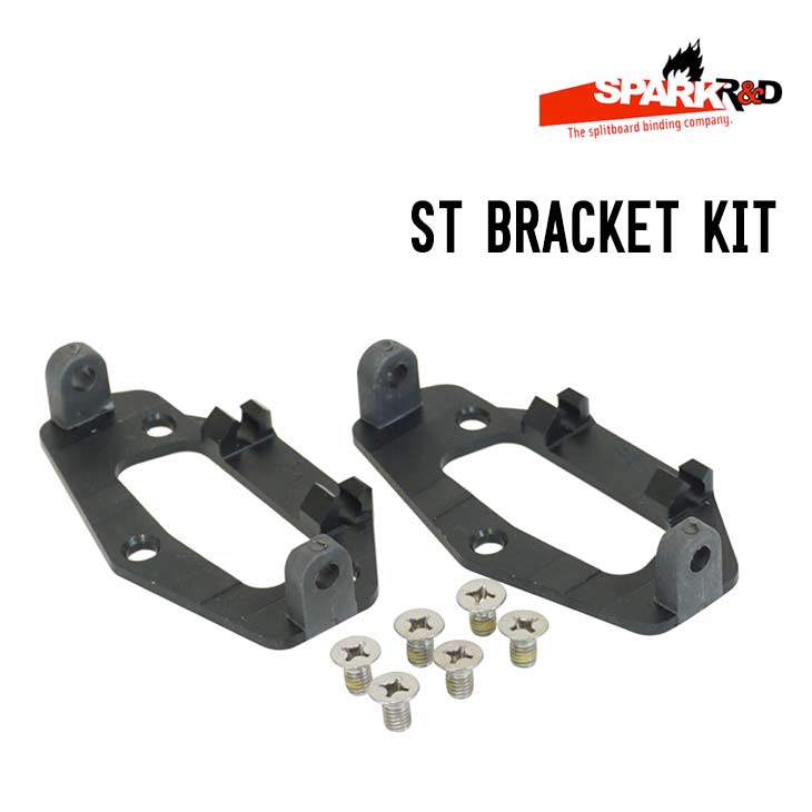 SPARK R&D スパーク ST BRACKET KIT ビンディング パーツ スノーボード