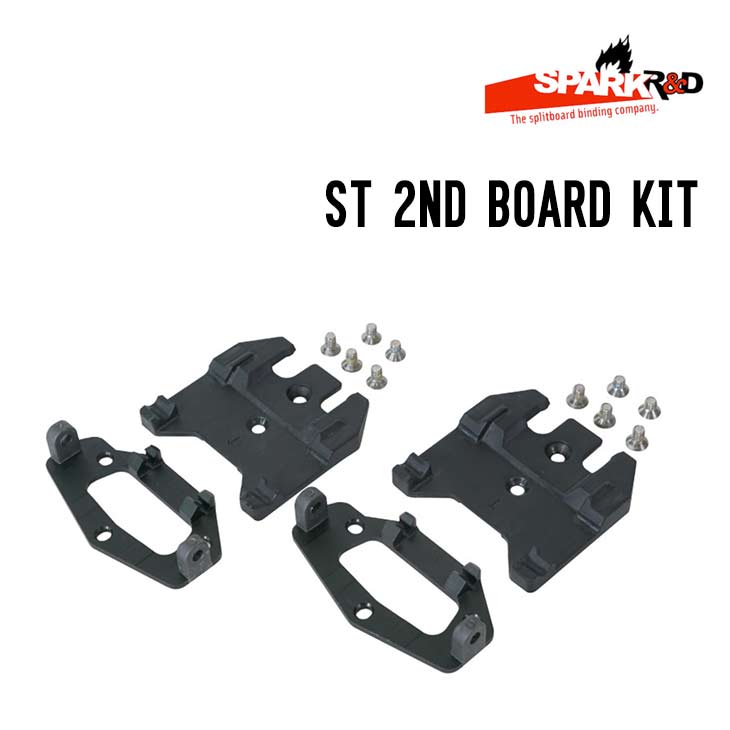 SPARK R&D スパーク ST 2ND BOARD KIT ビンディング スノーボード