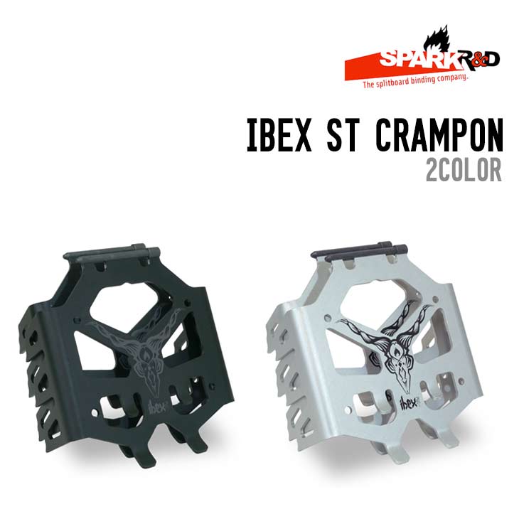 SPARK R&D スパーク IBEX ST CRAMPON アイベックス クランポン スノーボード