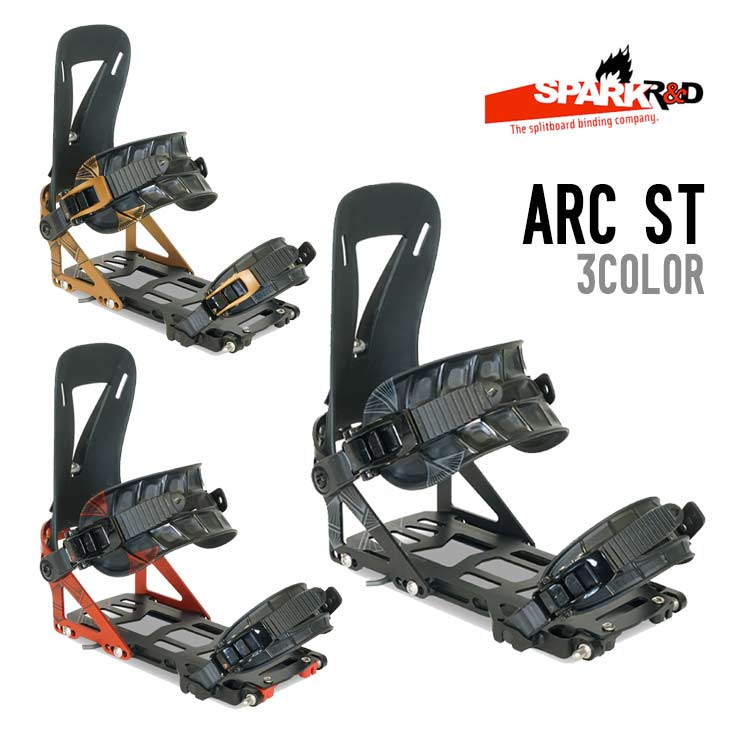 SPARK R&D スパーク 26-27 ARC ST アーク スプリットボード ビンディング