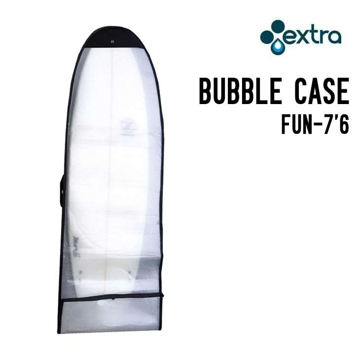 EXTRA エキストラ BUBBLE CASE FUN 7'6 ミッドレングス ボードケース