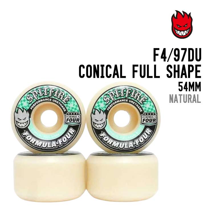 SPITFIRE スピットファイアー  F4-97DU CONICAL FULL SHAPE ウィール スケボー 97DU 54mm