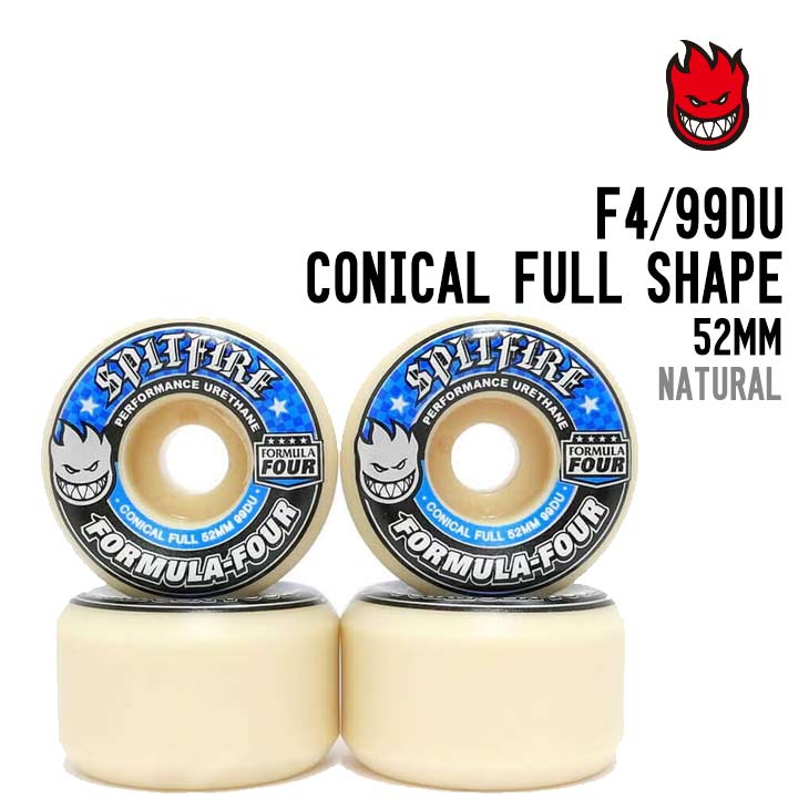 SPITFIRE スピットファイアー  F4-99DU CONICAL FULL SHAPE ウィール スケボー 99DU