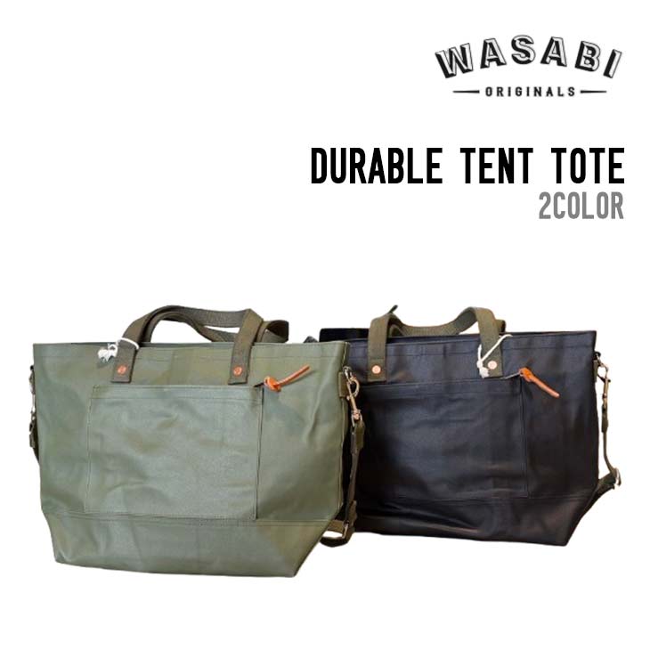 DEFORMASI WASABI ワサビ DURABLE TENT TOTE Sサイズ 11L テントバッグ