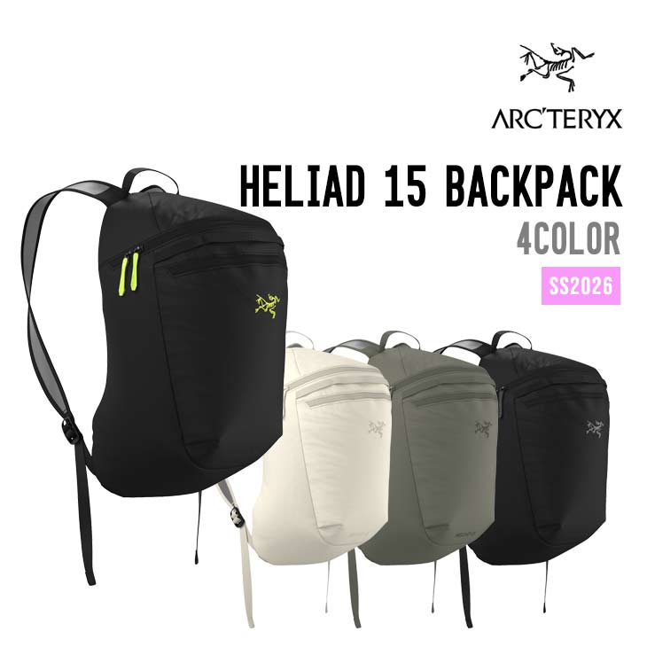 ARC'TERYX アークテリクス HELIAD ヒリアド 15 BACKPACK バックパック