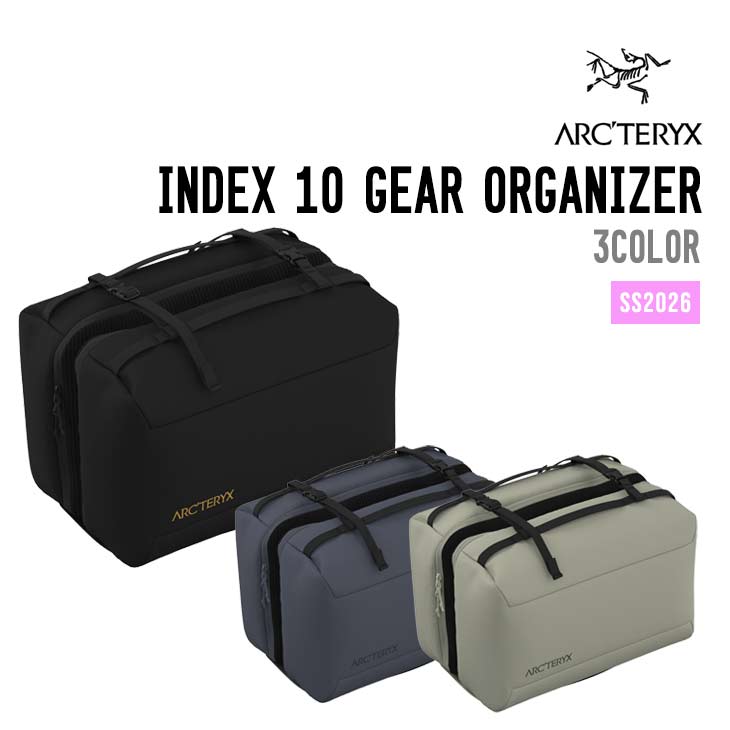 ARC'TERYX アークテリクス INDEX 10 インデックス ギアオーガナイザー バッグ