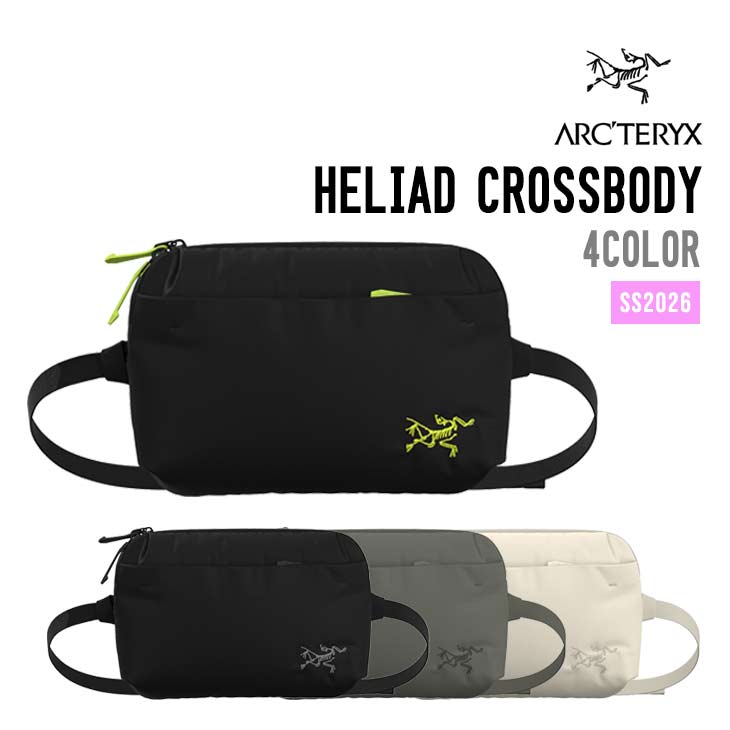 ARC'TERYX アークテリクス HELIAD CROSSBODY ヒリアド クロスボディ バッグ