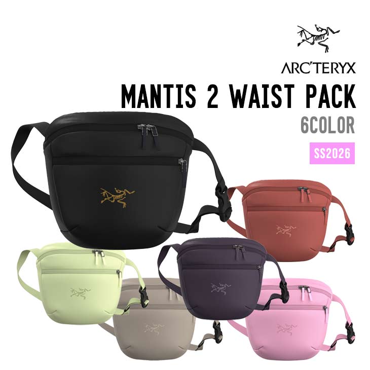 ARC'TERYX アークテリクス MANTIS 2 WAIST PACK マンティス ウエストパック バッグ