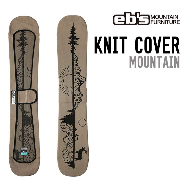 eb's エビス 26-27  KNIT COVER MOUNTAIN マウンテン #4600319 スノーボード ボードケース