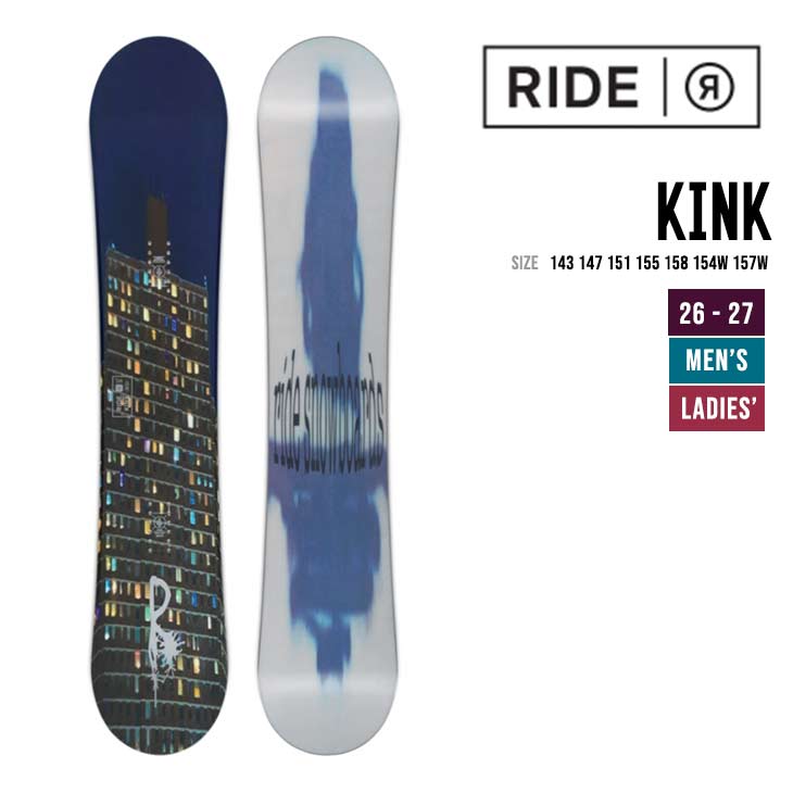 RIDE ライド 26-27  KINK キンク スノーボード パーク